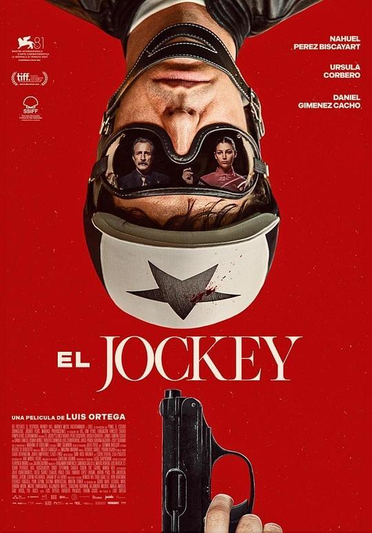 杀死骑师El jockey(2024)插图%4K电影下载_3D影视资源_杜比视界迅雷下载