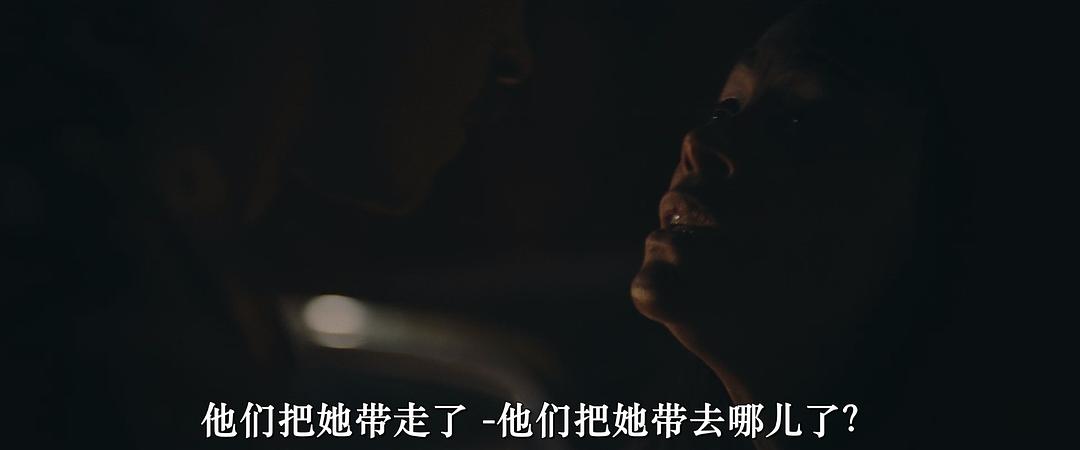 锁眼花园The Absence of Eden(2023)插图2%4K电影下载_3D影视资源_杜比视界迅雷下载