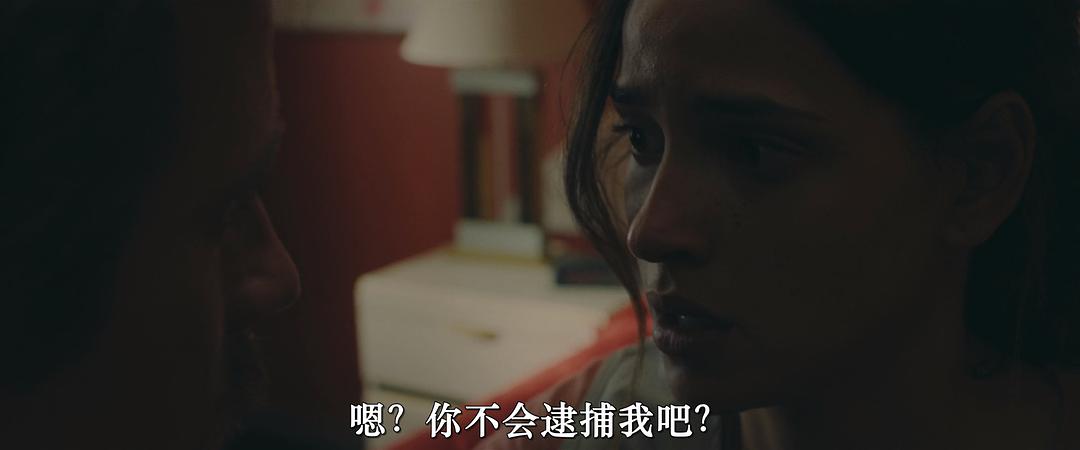 锁眼花园The Absence of Eden(2023)插图1%4K电影下载_3D影视资源_杜比视界迅雷下载