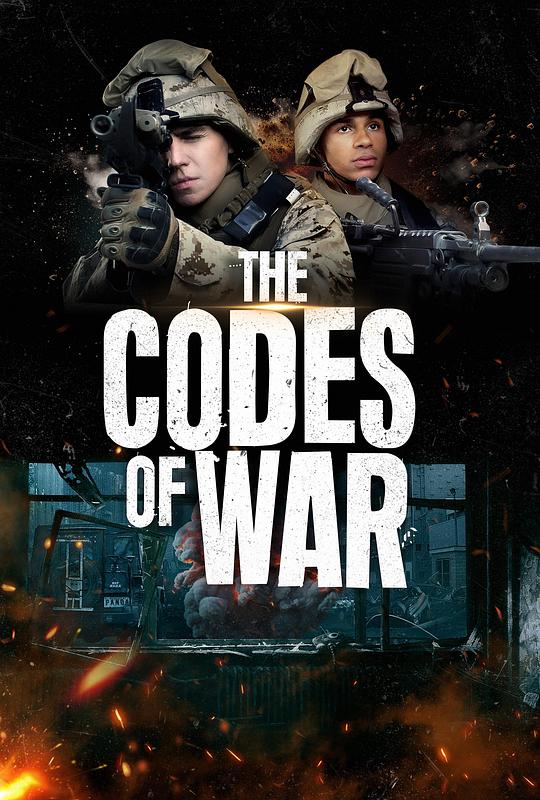 烈焰战士The Codes of War(2024)插图%4K电影下载_3D影视资源_杜比视界迅雷下载