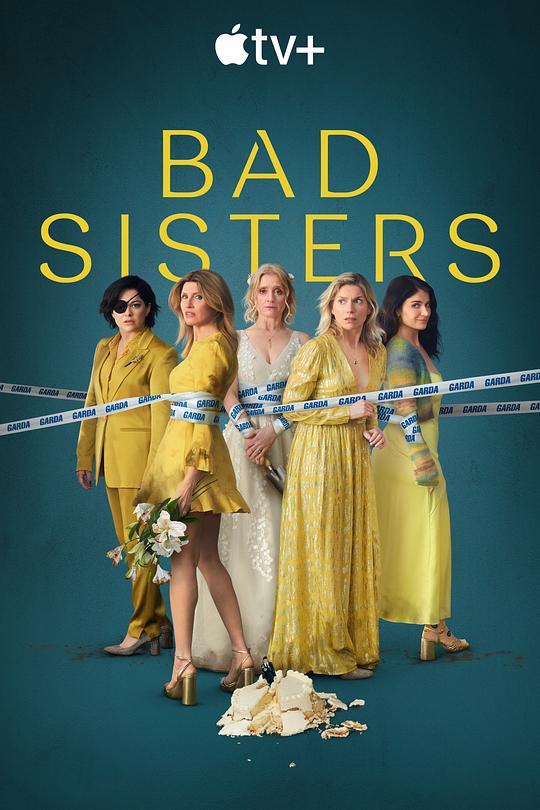 坏姐妹Bad Sisters(2022 – 2024)插图%4K电影下载_3D影视资源_杜比视界迅雷下载