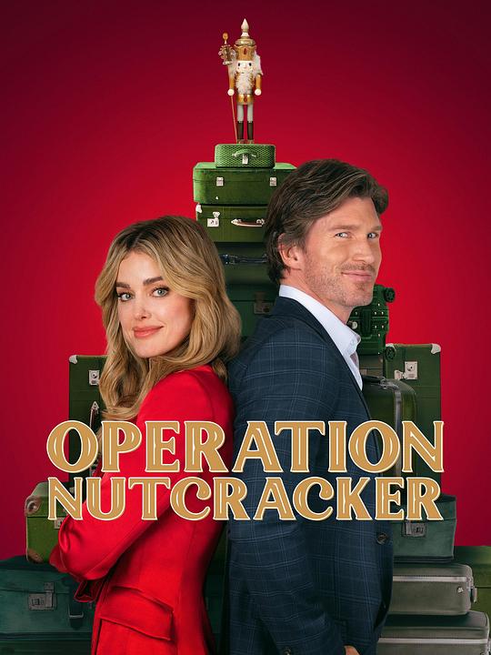 胡桃夹子行动Operation Nutcracker(2024)插图%4K电影下载_3D影视资源_杜比视界迅雷下载