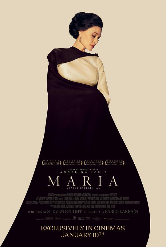 玛丽亚·卡拉斯Maria(2024)插图%4K电影下载_3D影视资源_杜比视界迅雷下载