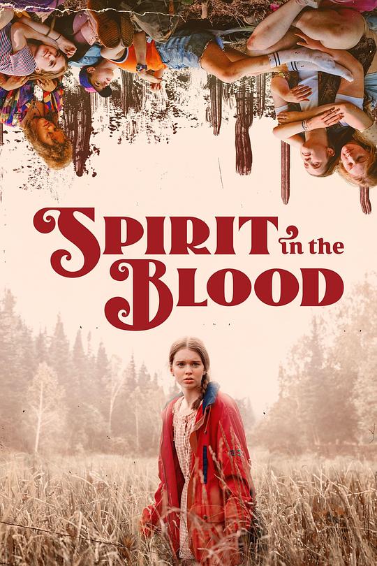 血祭Spirit in the Blood(2024)插图%4K电影下载_3D影视资源_杜比视界迅雷下载