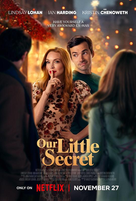 我们的小秘密Our Little Secret(2024)插图%4K电影下载_3D影视资源_杜比视界迅雷下载