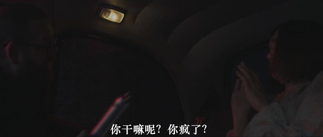 黑暗计程车Black Cab(2024)插图1%4K电影下载_3D影视资源_杜比视界迅雷下载