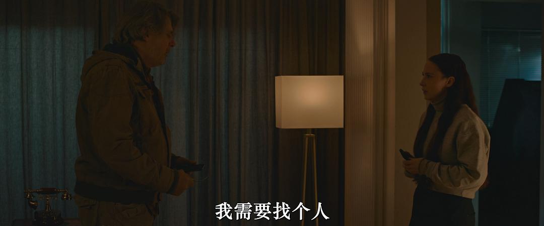 The Girl with the Fork(2023)插图2%4K电影下载_3D影视资源_杜比视界迅雷下载