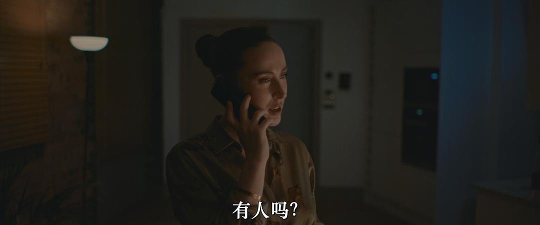 The Girl with the Fork(2023)插图1%4K电影下载_3D影视资源_杜比视界迅雷下载