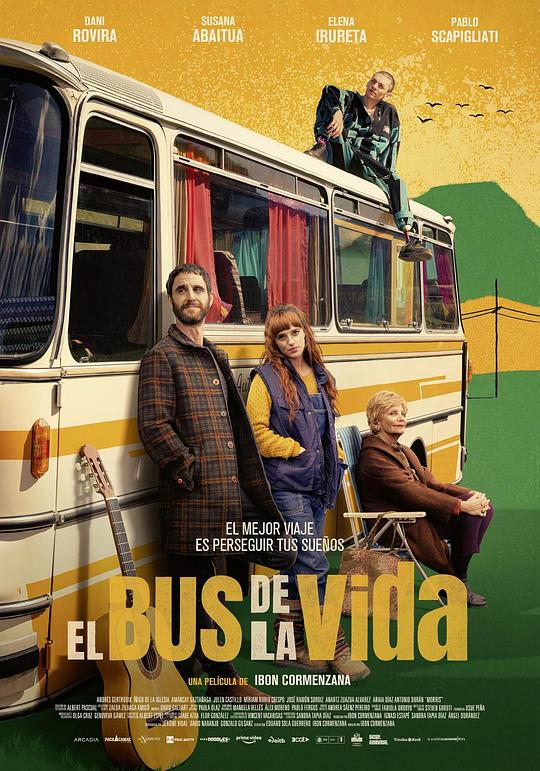 人生巴士El bus de la vida(2024)插图%4K电影下载_3D影视资源_杜比视界迅雷下载