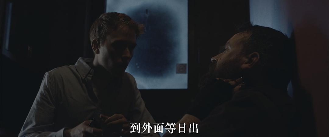 圣诞吸血夜Silent Bite(2024)插图1%4K电影下载_3D影视资源_杜比视界迅雷下载