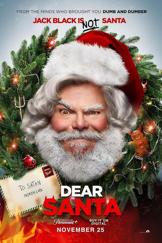 亲爱的圣诞老人Dear Santa(2024)插图%4K电影下载_3D影视资源_杜比视界迅雷下载