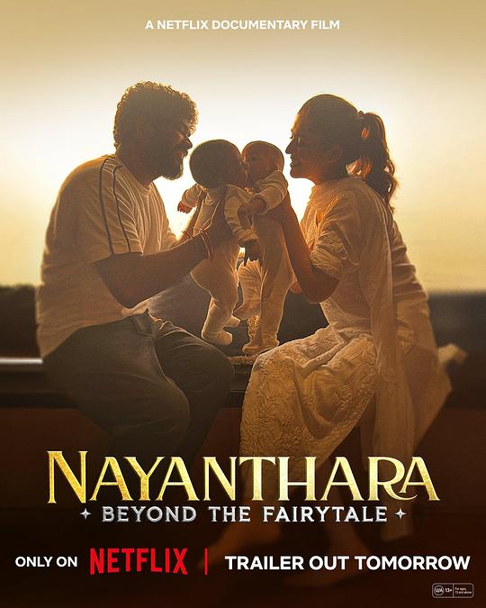 Nayanthara: Beyond The Fairy Tale(2023)插图%4K电影下载_3D影视资源_杜比视界迅雷下载