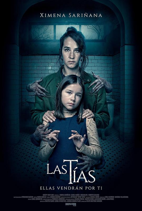 拉斯提亚斯Las Tias(2024)插图%4K电影下载_3D影视资源_杜比视界迅雷下载