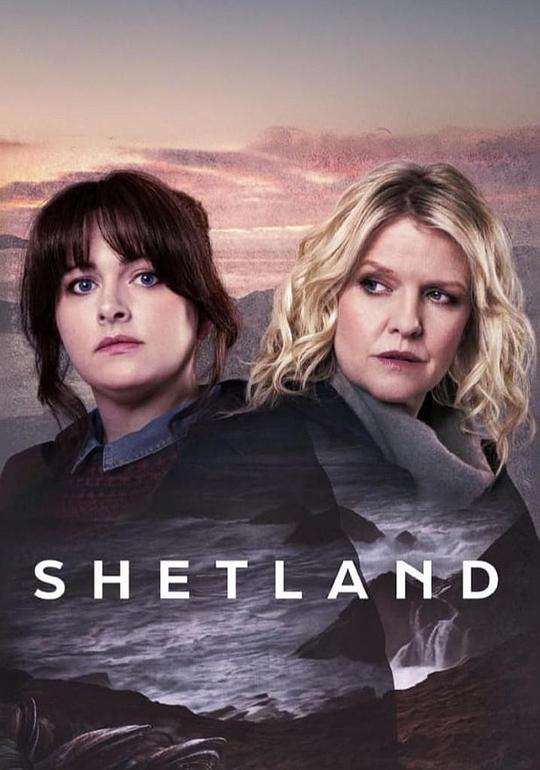 设得兰谜案Shetland(2013 – 2024)插图%4K电影下载_3D影视资源_杜比视界迅雷下载