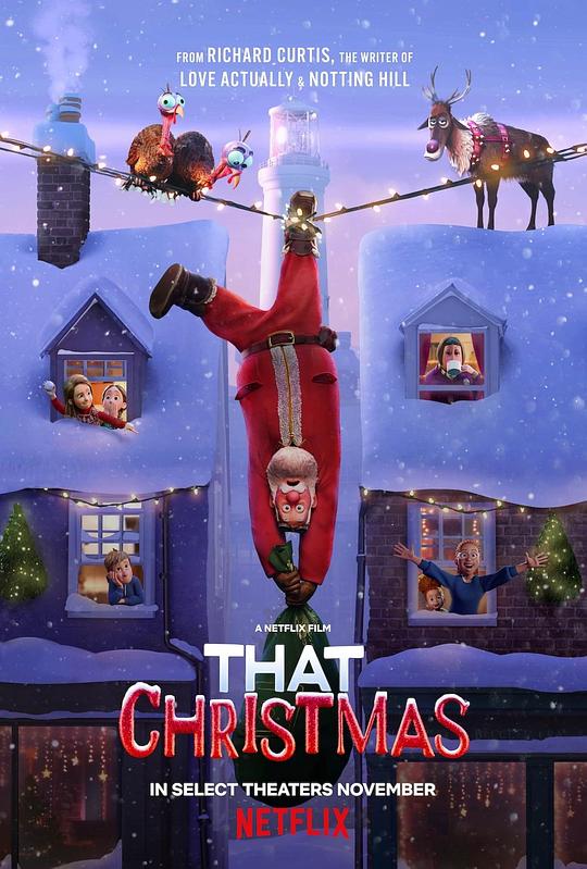 那年圣诞不一样That Christmas(2024)插图%4K电影下载_3D影视资源_杜比视界迅雷下载