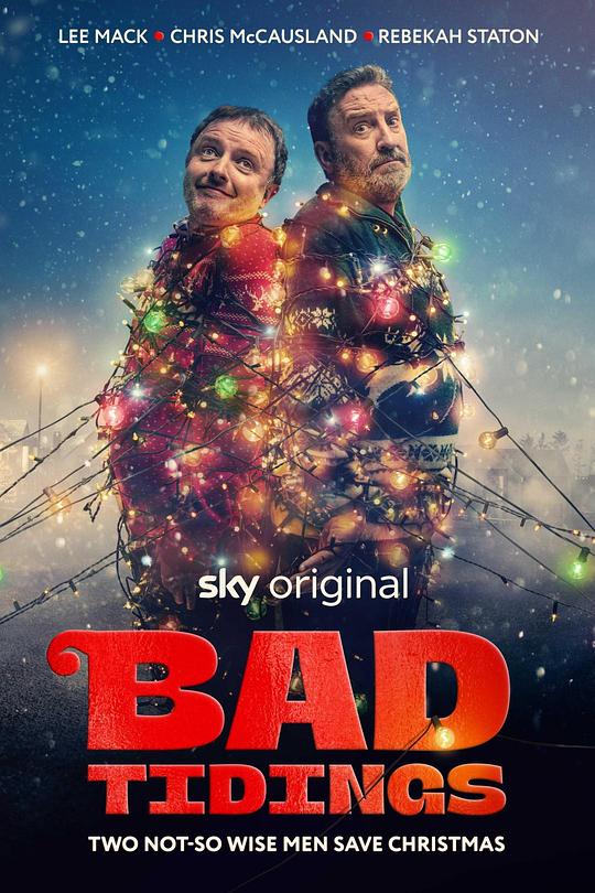 Bad Tidings(2024)插图%4K电影下载_3D影视资源_杜比视界迅雷下载