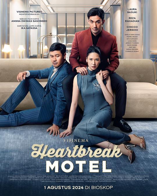 心碎旅馆Heartbreak Motel(2024)插图%4K电影下载_3D影视资源_杜比视界迅雷下载