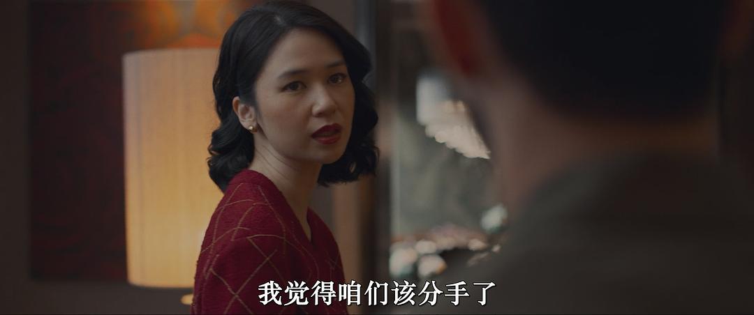 心碎旅馆Heartbreak Motel(2024)插图1%4K电影下载_3D影视资源_杜比视界迅雷下载