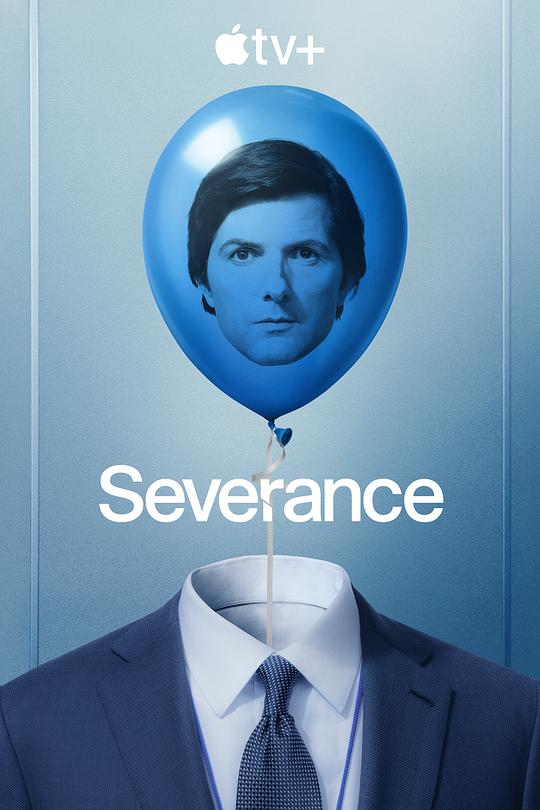 人生切割术Severance(2022 – 2025)插图%4K电影下载_3D影视资源_杜比视界迅雷下载