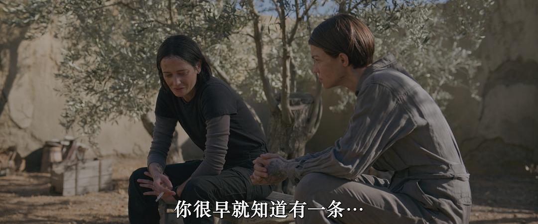 肮脏天使Dirty Angels(2024)插图1%4K电影下载_3D影视资源_杜比视界迅雷下载