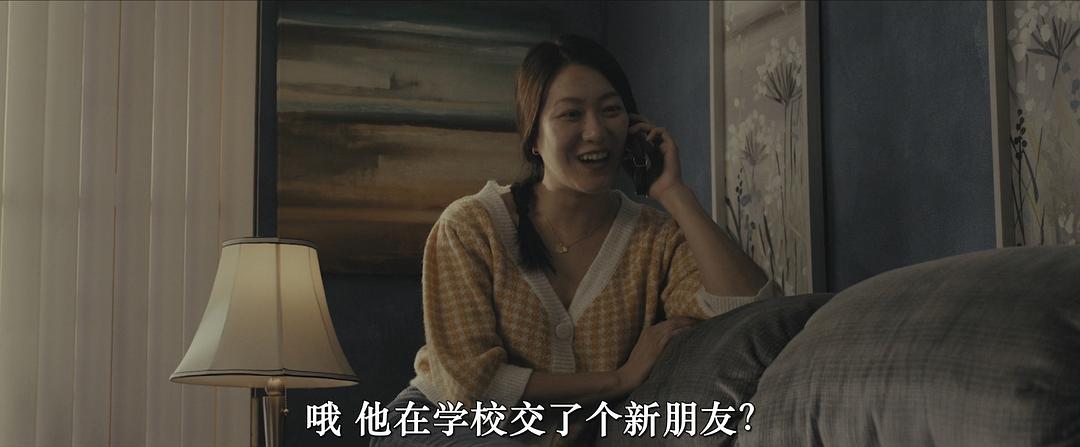 From Embers(2024)插图2%4K电影下载_3D影视资源_杜比视界迅雷下载