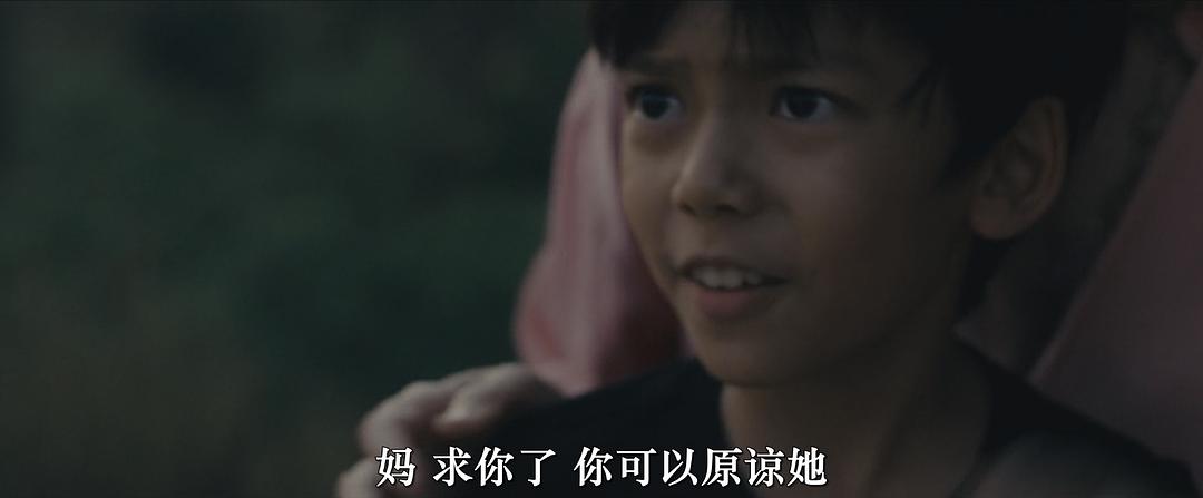 From Embers(2024)插图1%4K电影下载_3D影视资源_杜比视界迅雷下载