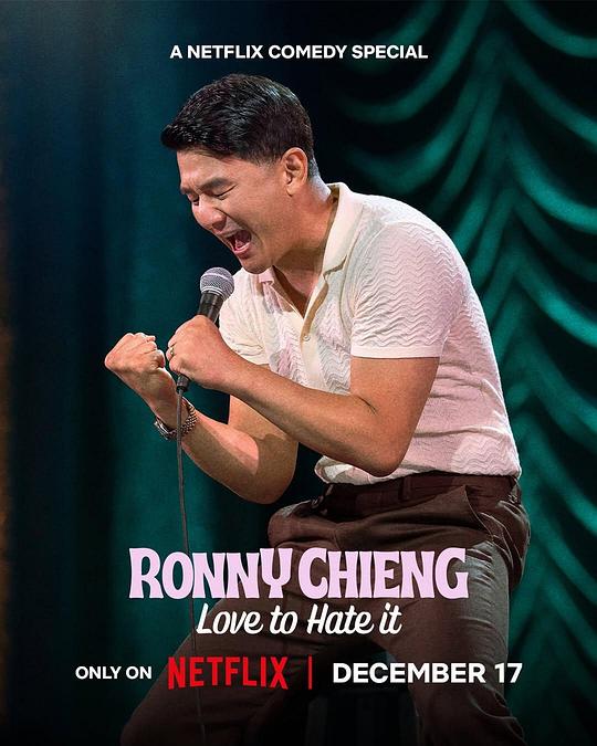 钱信伊：就是爱恨Ronny Chieng: Love to Hate It(2024)插图%4K电影下载_3D影视资源_杜比视界迅雷下载