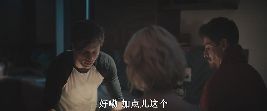 受困旅馆Trapped Inn(2024)插图2%4K电影下载_3D影视资源_杜比视界迅雷下载