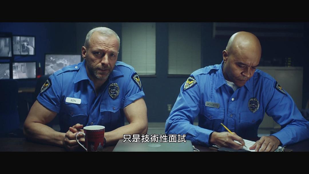 守夜之人The Night Watchmen(2017)插图2%4K电影下载_3D影视资源_杜比视界迅雷下载