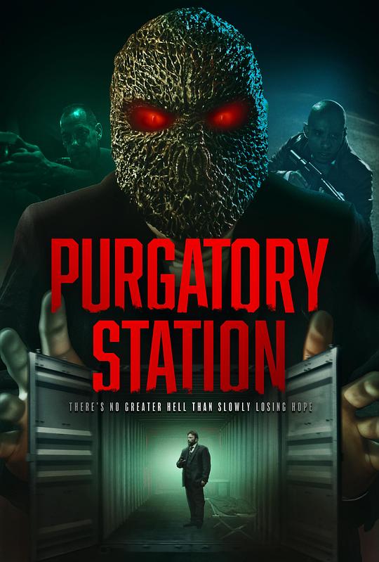 炼狱车站Purgatory Station(2024)插图%4K电影下载_3D影视资源_杜比视界迅雷下载