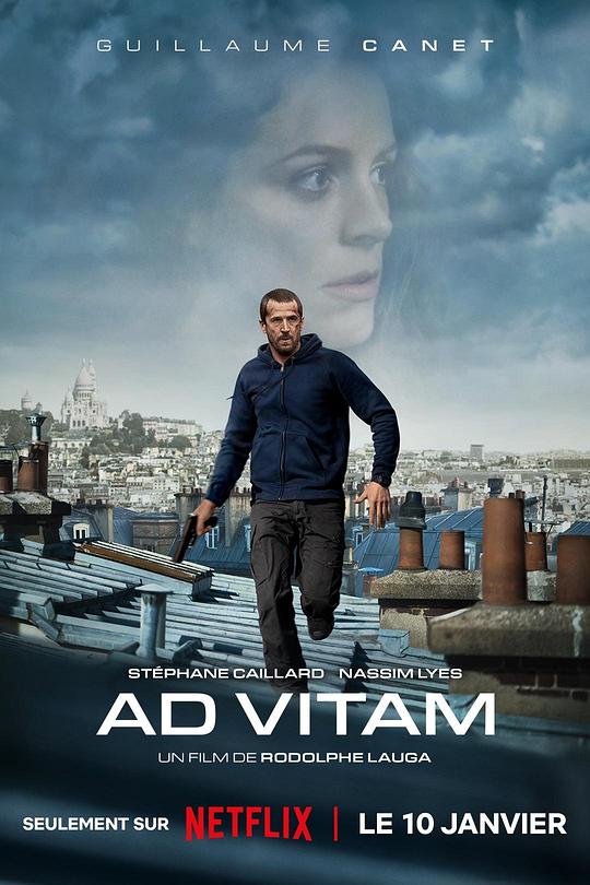 救命行动Ad Vitam(2025)插图%4K电影下载_3D影视资源_杜比视界迅雷下载