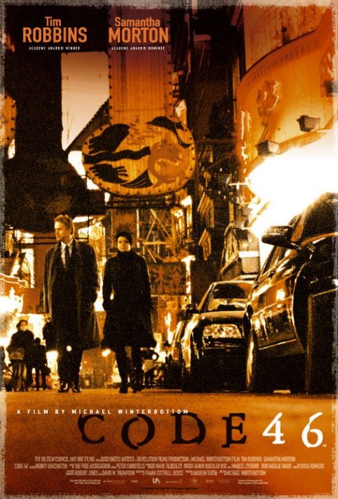 代码46Code 46(2003)插图%4K电影下载_3D影视资源_杜比视界迅雷下载