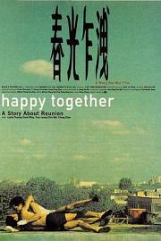 春光乍泄Happy Together(1997)插图%4K电影下载_3D影视资源_杜比视界迅雷下载