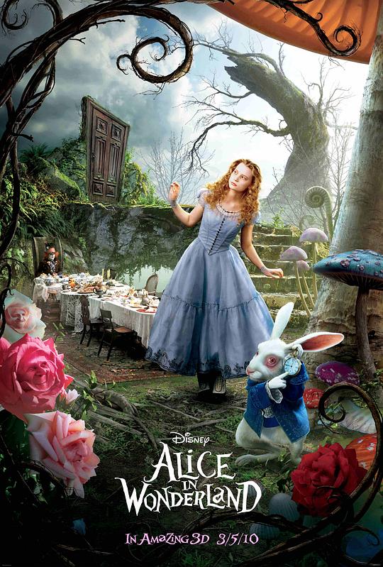 爱丽丝梦游仙境Alice in Wonderland(2010)插图%4K电影下载_3D影视资源_杜比视界迅雷下载