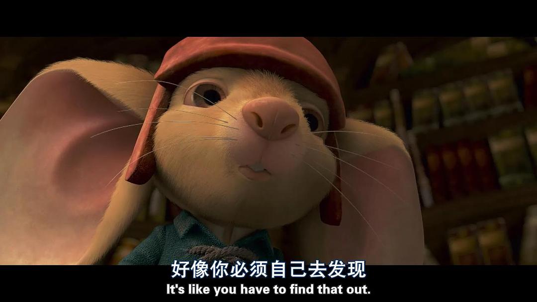 浪漫鼠德佩罗The Tale of Despereaux(2008)插图2%4K电影下载_3D影视资源_杜比视界迅雷下载