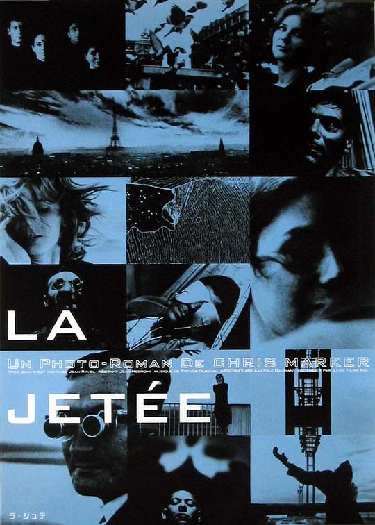 堤La Jetée(1962)插图%4K电影下载_3D影视资源_杜比视界迅雷下载