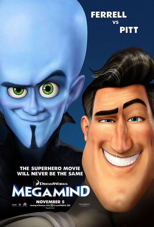 超级大坏蛋Megamind(2010)插图%4K电影下载_3D影视资源_杜比视界迅雷下载