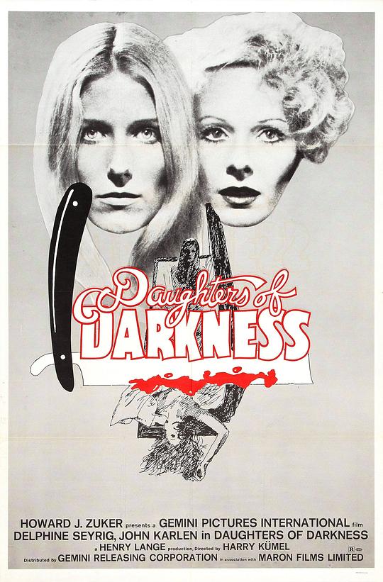 暗夜之女Daughters of Darkness(1971)插图%4K电影下载_3D影视资源_杜比视界迅雷下载