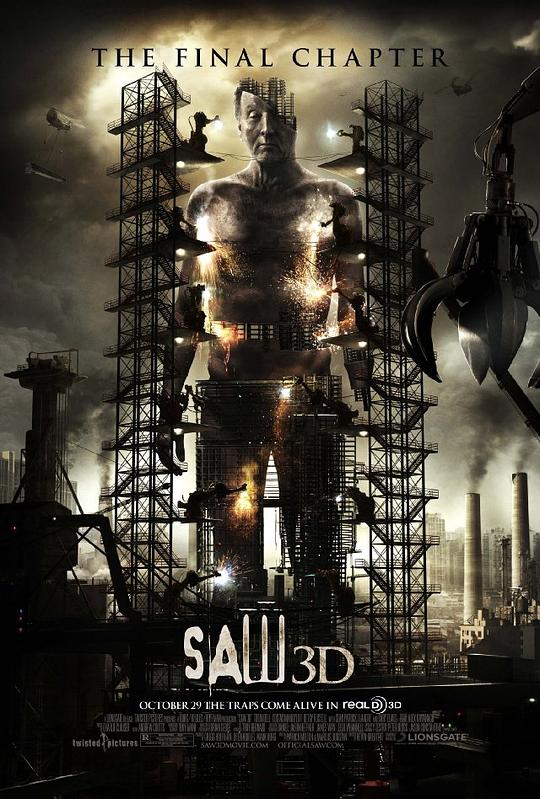 电锯惊魂7Saw 3D(2010)插图%4K电影下载_3D影视资源_杜比视界迅雷下载