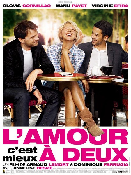 爱情二人行L’amour, c’est mieux à deux(2010)插图%4K电影下载_3D影视资源_杜比视界迅雷下载