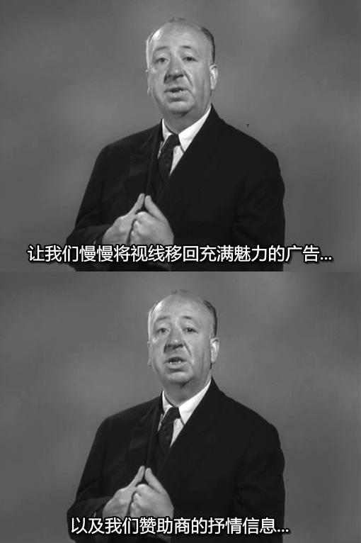 希区柯克剧场Alfred Hitchcock Presents(1955)插图2%4K电影下载_3D影视资源_杜比视界迅雷下载