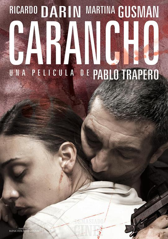 卡拉鹰Carancho(2010)插图%4K电影下载_3D影视资源_杜比视界迅雷下载