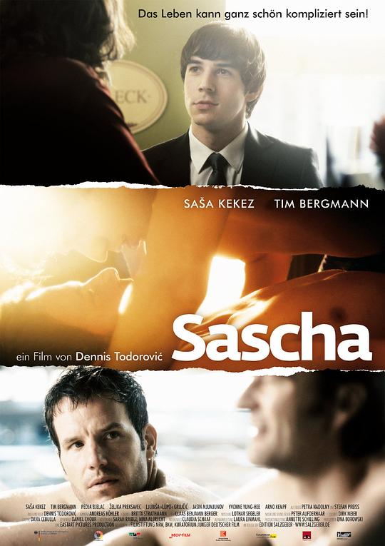 萨沙Sasha(2010)插图%4K电影下载_3D影视资源_杜比视界迅雷下载