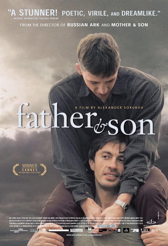 父与子Father and Son(2003)插图%4K电影下载_3D影视资源_杜比视界迅雷下载