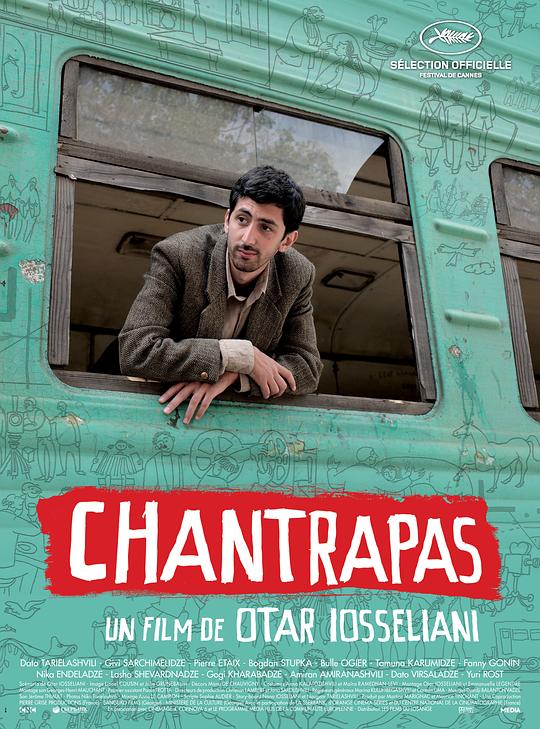 我们何不引吭高歌？Chantrapas(2010)插图%4K电影下载_3D影视资源_杜比视界迅雷下载