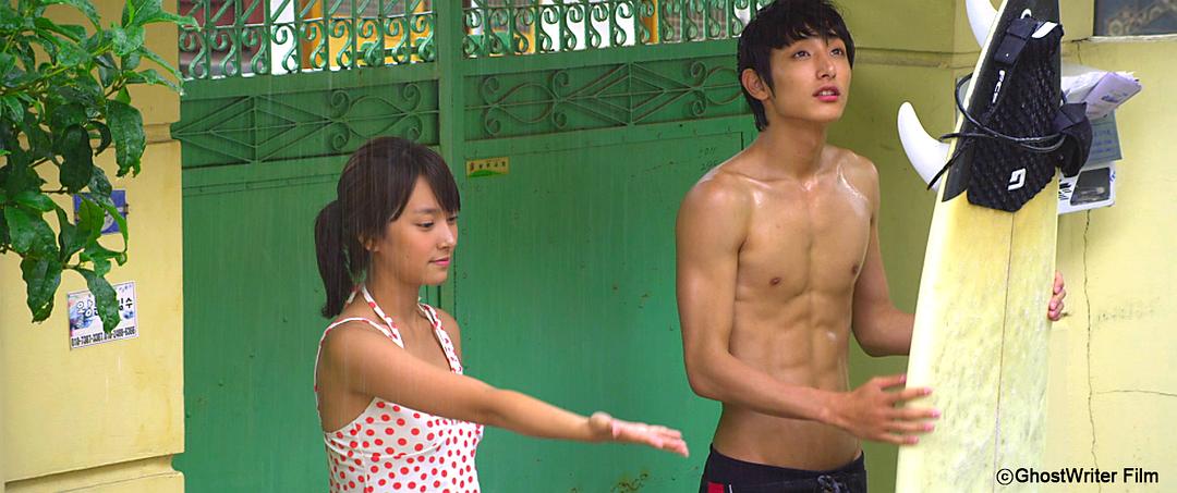 伊帕内玛的少年Ipanema Sonyeon(2010)插图2%4K电影下载_3D影视资源_杜比视界迅雷下载