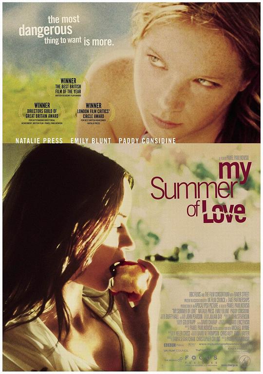 夏日之恋My Summer of Love(2004)插图%4K电影下载_3D影视资源_杜比视界迅雷下载