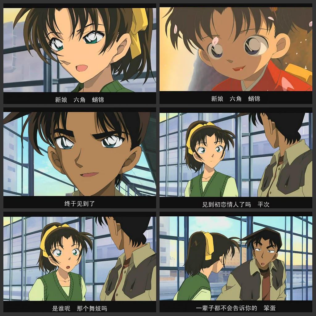 名侦探柯南：迷宫的十字路口Detective Conan: Crossroad in the Ancient Capital(2003)插图2%4K电影下载_3D影视资源_杜比视界迅雷下载